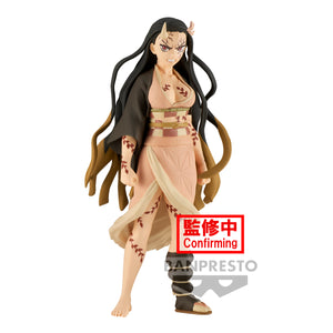 DEMON SLAYER VOL.27 NEZUKO KAMADO F
