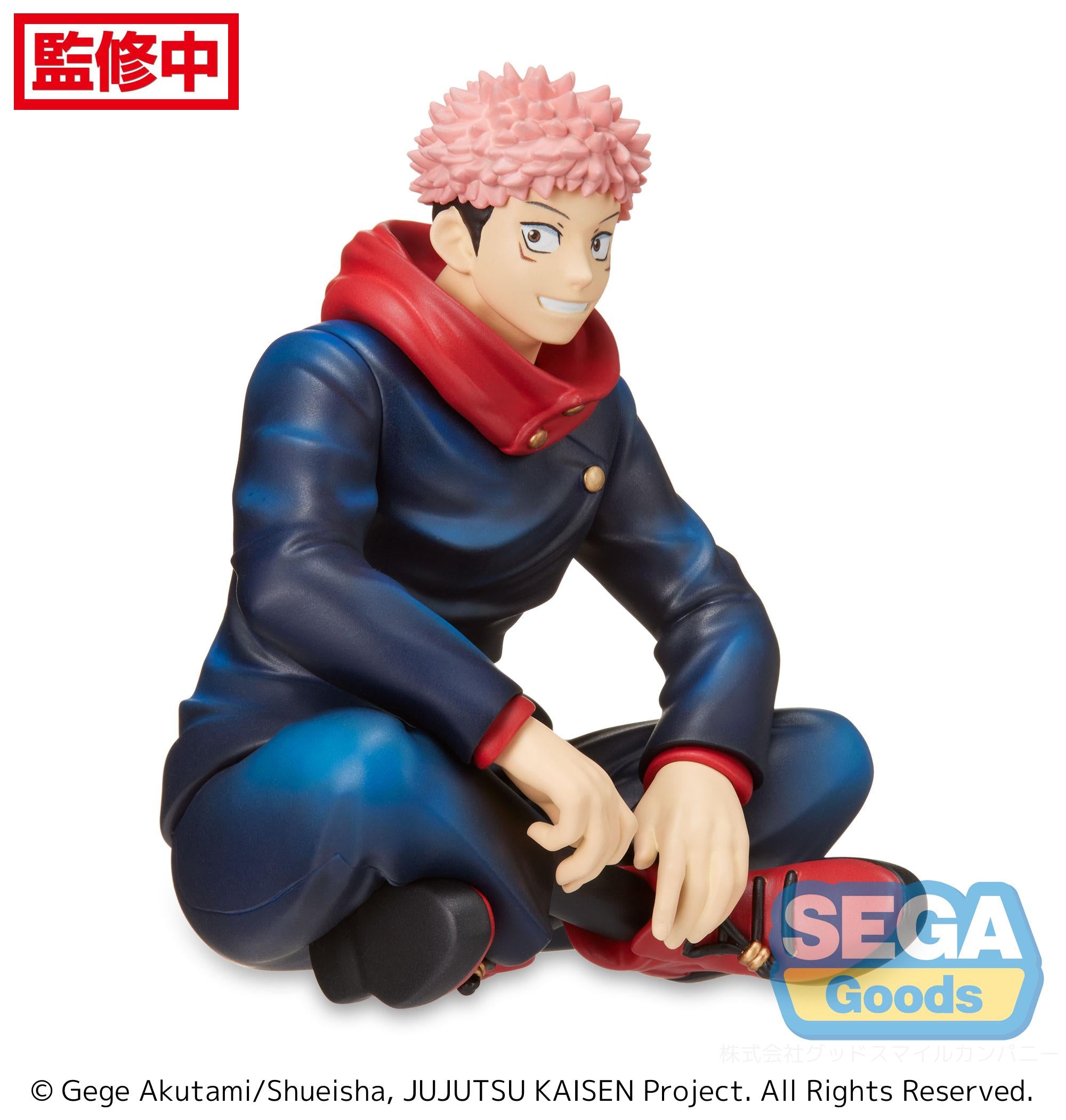 JUJUTSU KAISEN YUJI ITADORI FIGURE