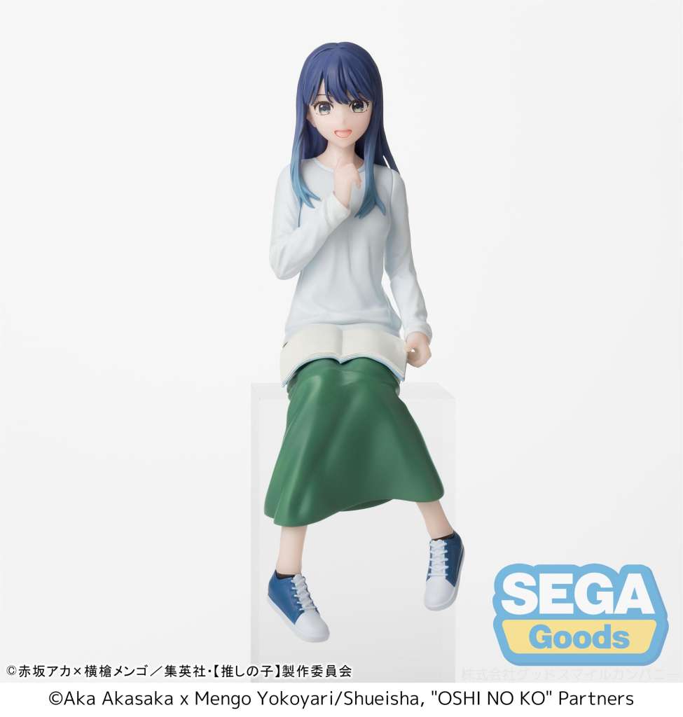 OSHI NO KO AKANE KUROKAWA IN TRAINI