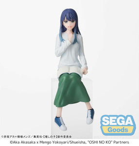 OSHI NO KO AKANE KUROKAWA IN TRAINI
