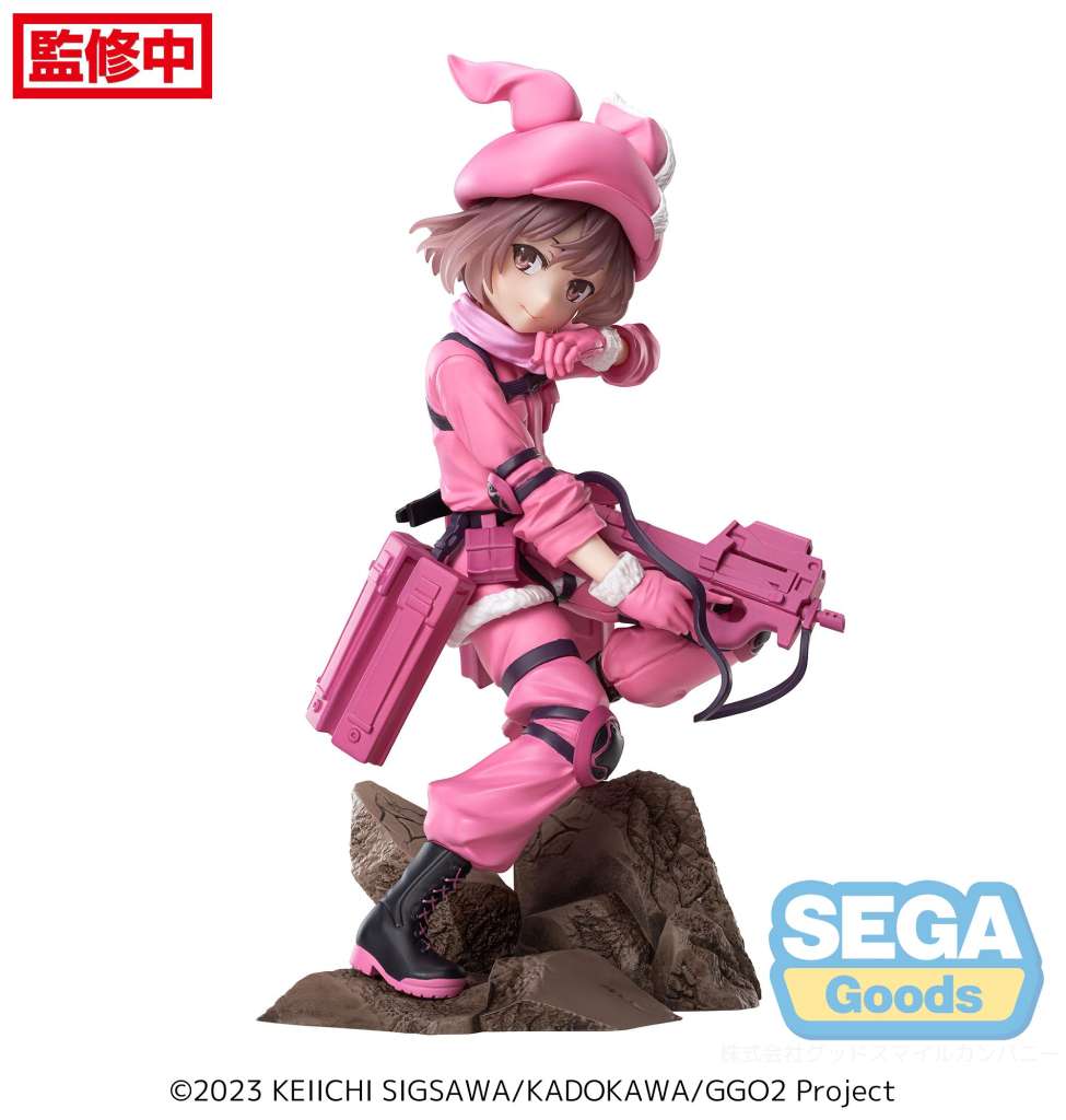 SWORD ART ONLINE LLENN LUMINASTA FI