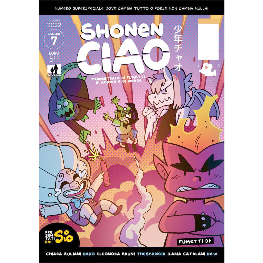 SHONEN CIAO 7