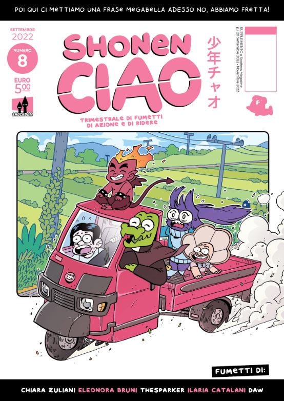 SHONEN CIAO 8
