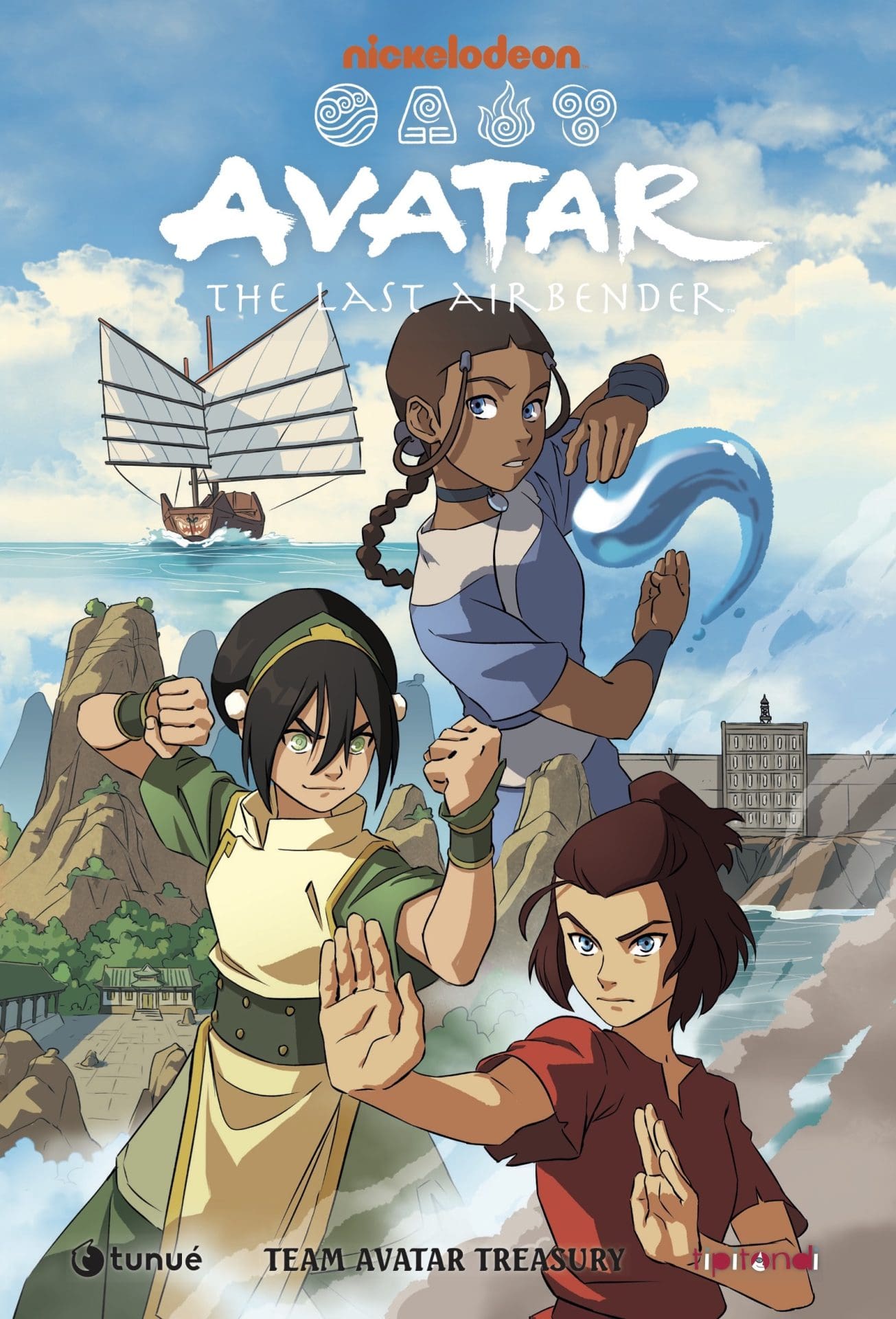 AVATAR - TEAM AVATAR TREASURY