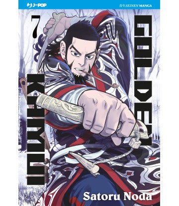 GOLDEN KAMUI 7