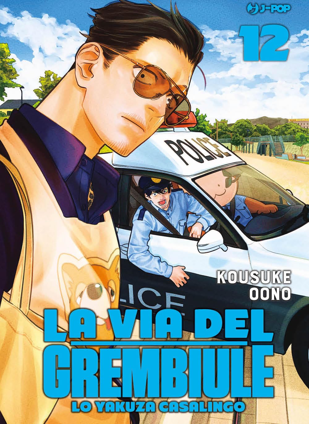 LA VIA DEL GREMBIULE 12
