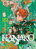 HANAKO-KUN 22