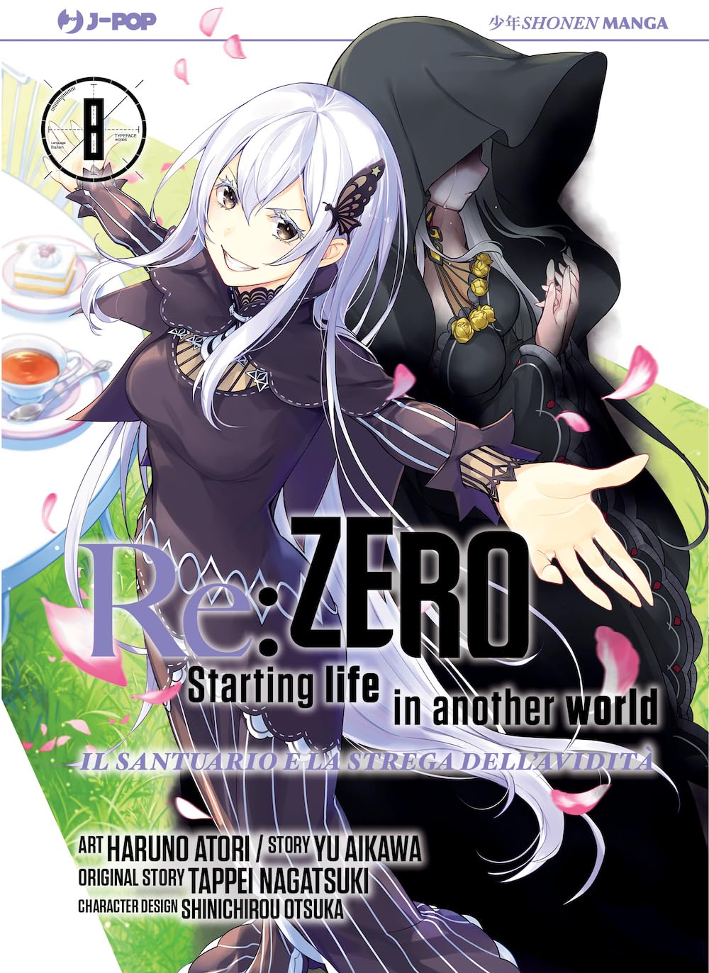RE:ZERO STAGIONE IV 8