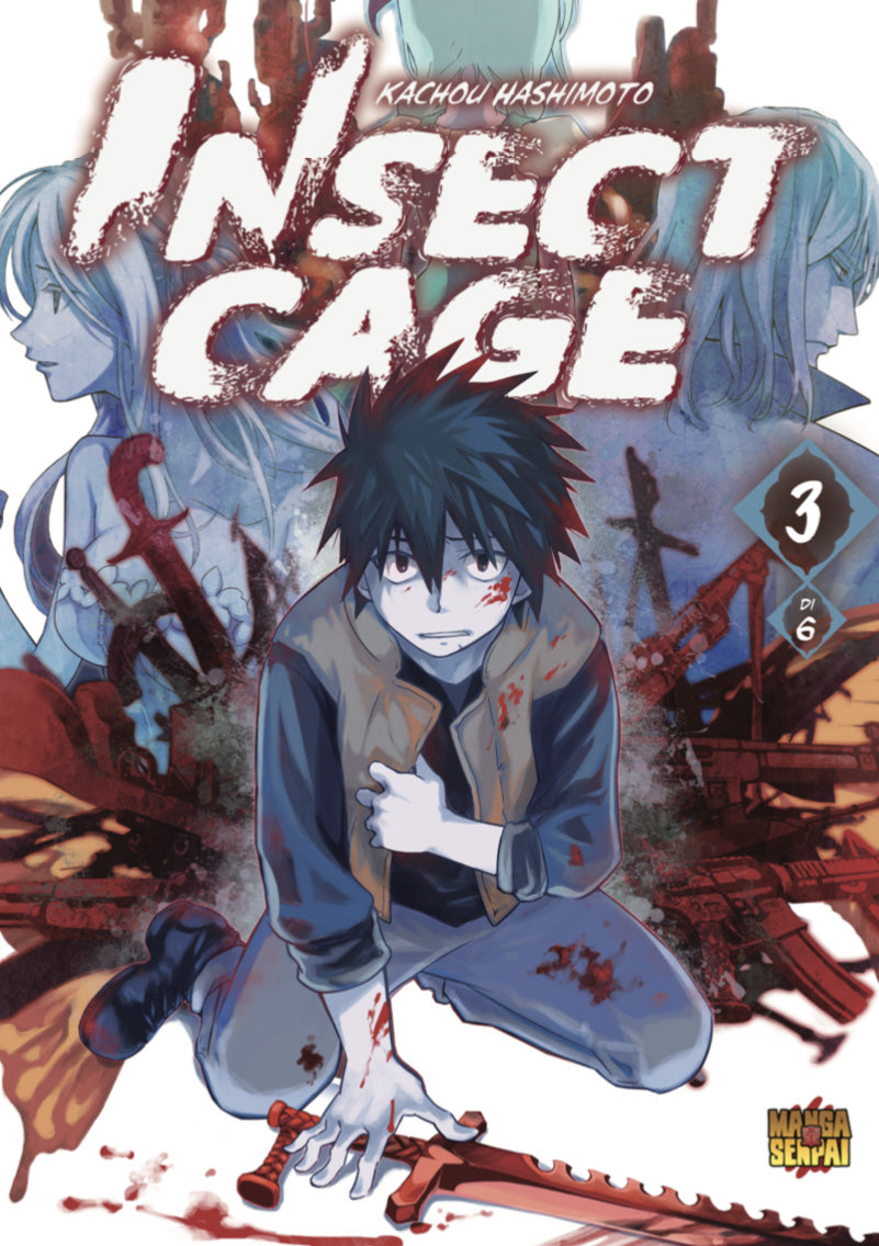 INSECT CAGE 3
