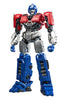 TRANSFORMERS 8 AMK MINI MK ORION PA