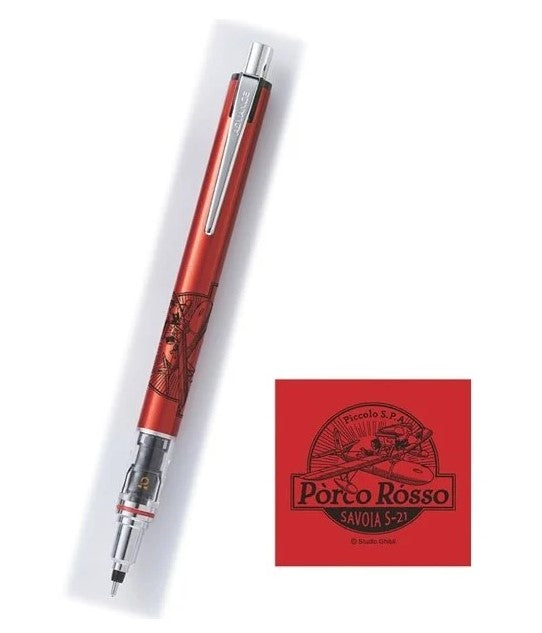 PORCO ROSSO SAVOIA RED PENCIL