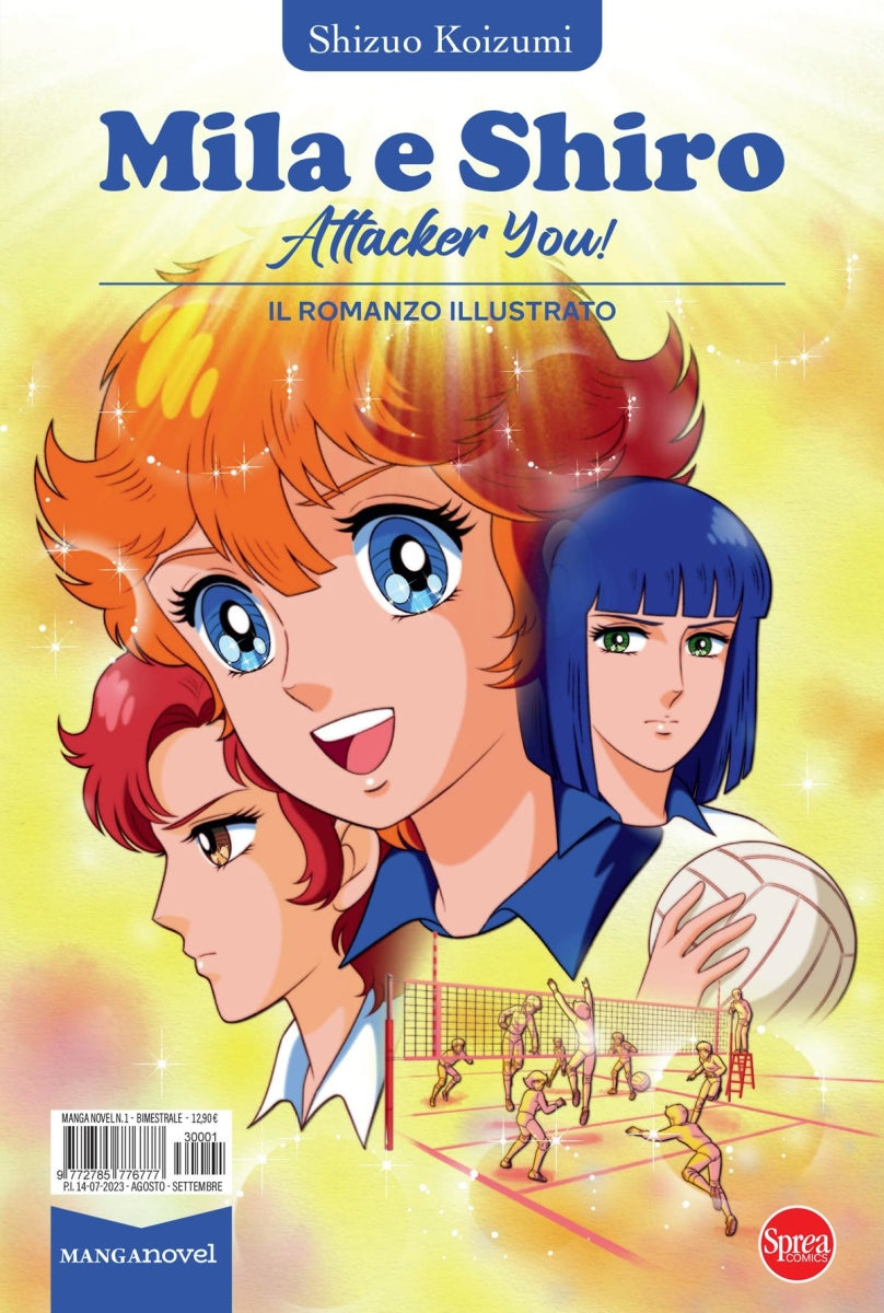 MANGA NOVEL 1 - MILA & SHIRO