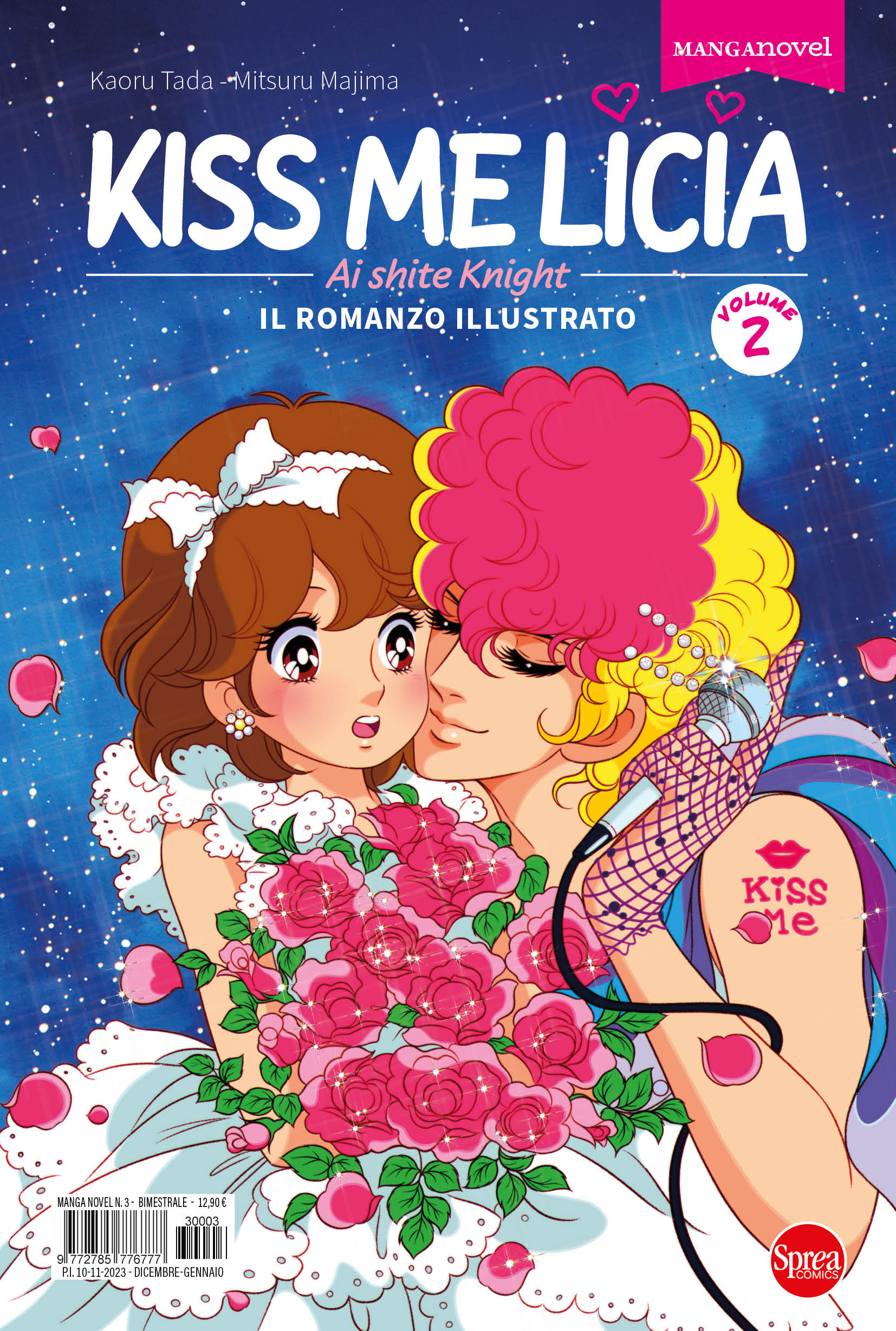 MANGA NOVEL 3 - KISS ME LICIA 2