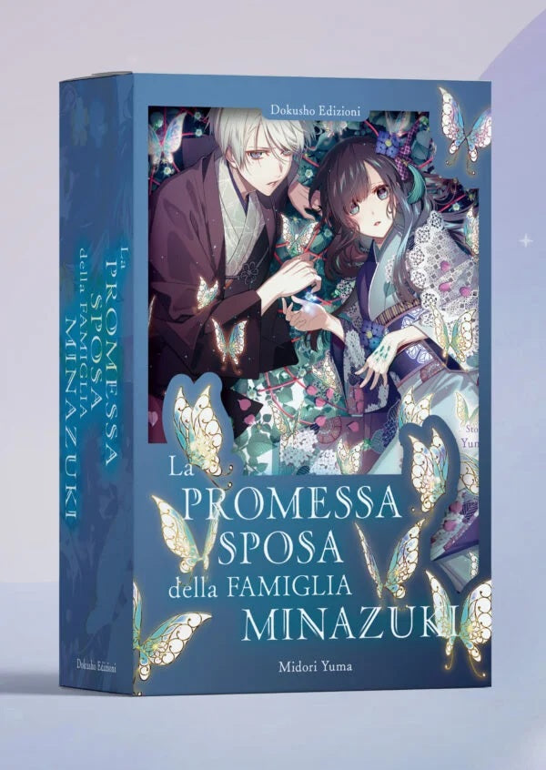 PROMESSA SPOSA MINAZUKI BUNDLE