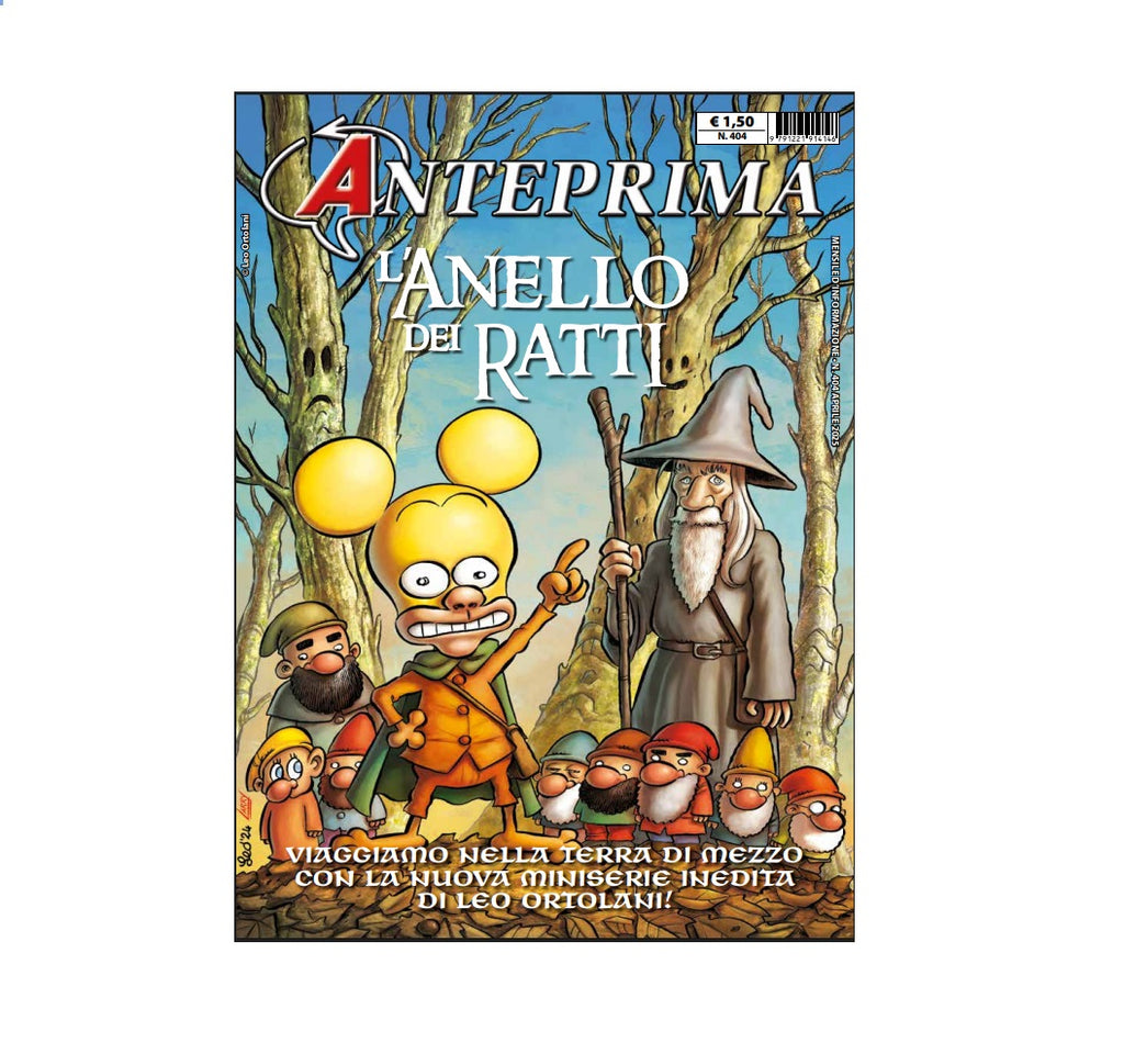 Anteprima 404