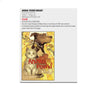 ANIMAL POUND VARIANT PRE-ORDER