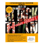 L'ATTACCO DEI GIGANTI FULL COLOR EDITION COFANETTO PRE-ORDER