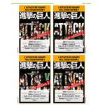 L'ATTACCO DEI GIGANTI FULL COLOR EDITION COFANETTO PRE-ORDER