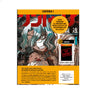 CENTURIA N.1 VARIANT PRE-ORDER