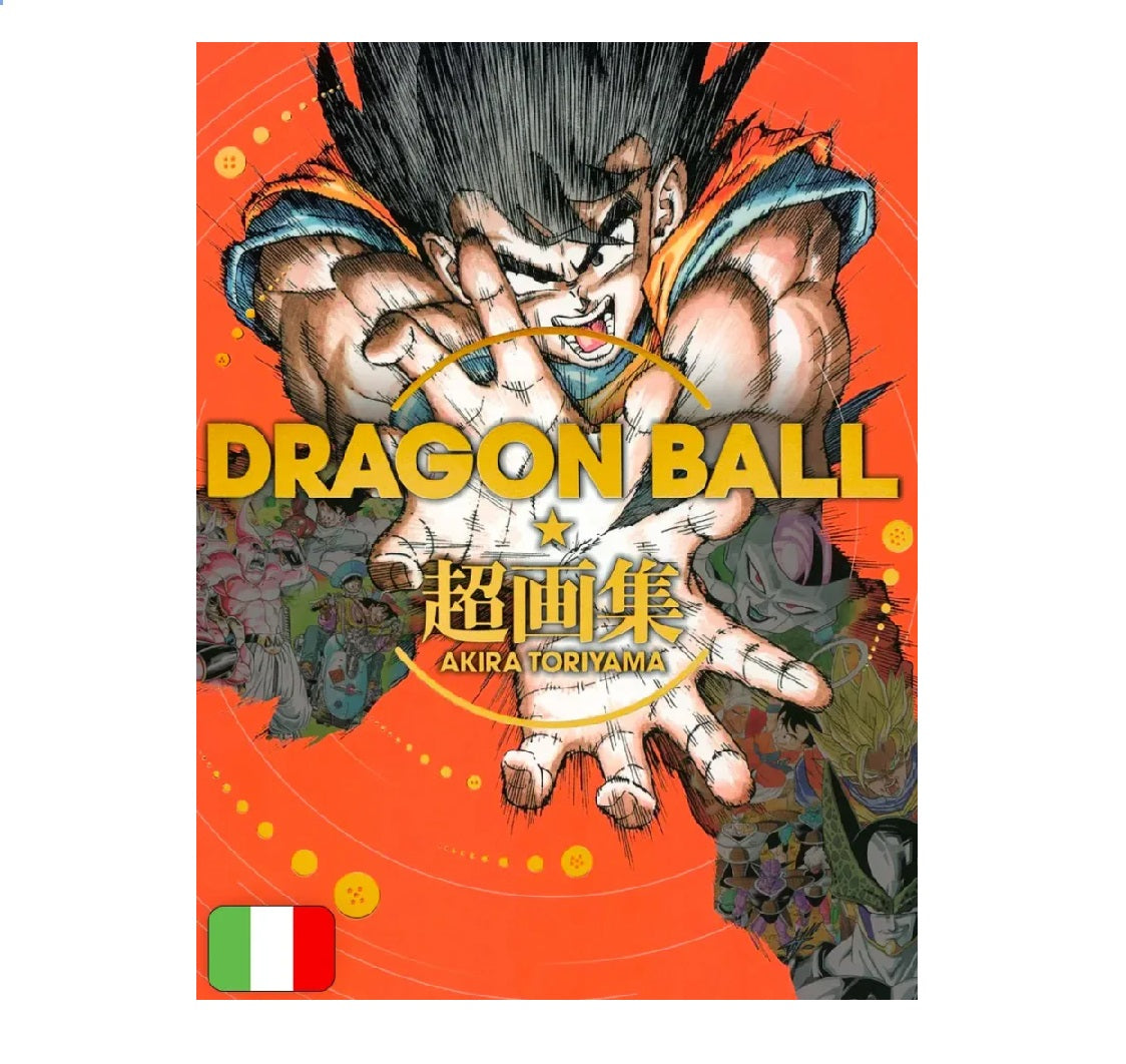 DRAGON BALL - SUPER ILLUSTRATION BOOK - ARTBOOK PRE-ORDER