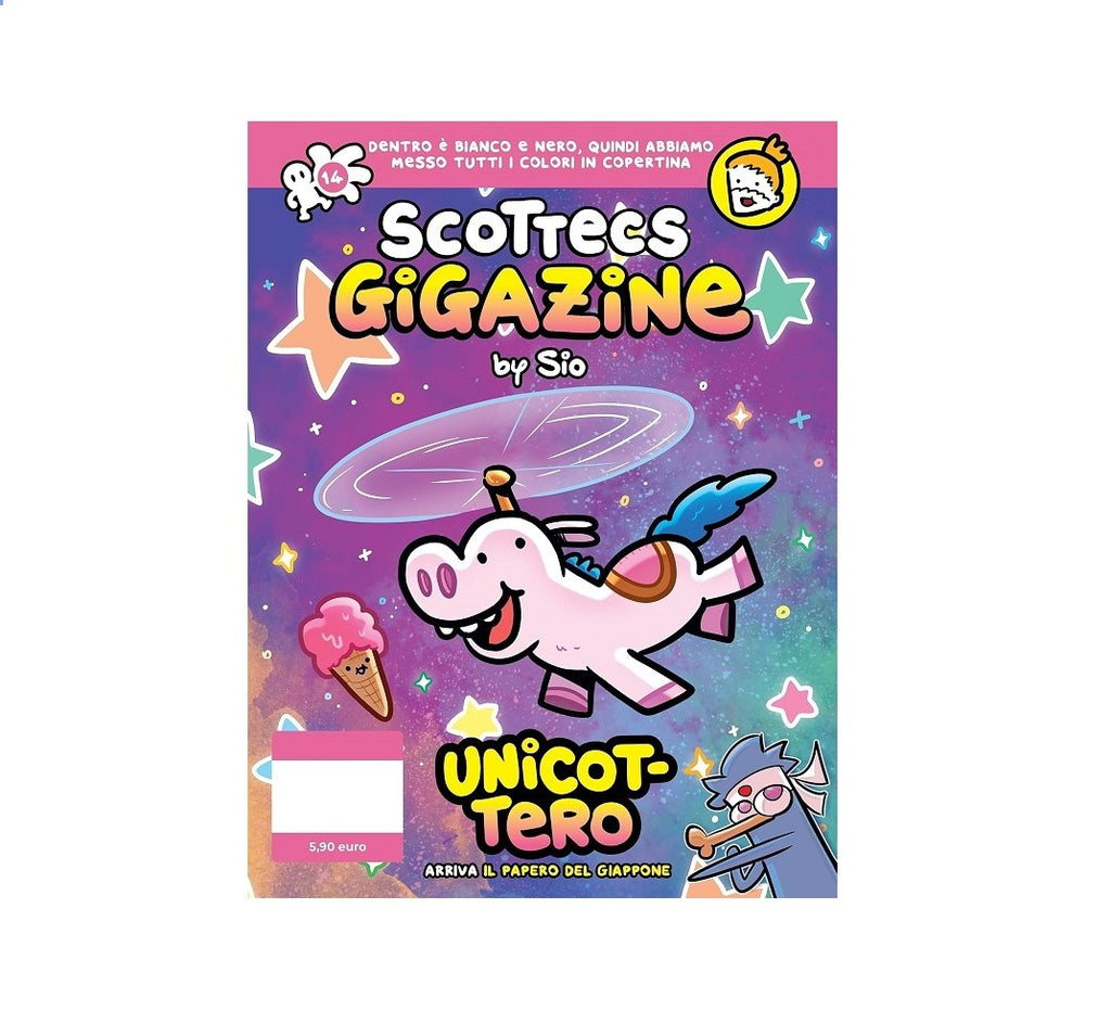 SCOTTECS GIGAZINE 14
