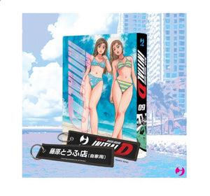 INITIAL D 9 VARIANT + GADGET