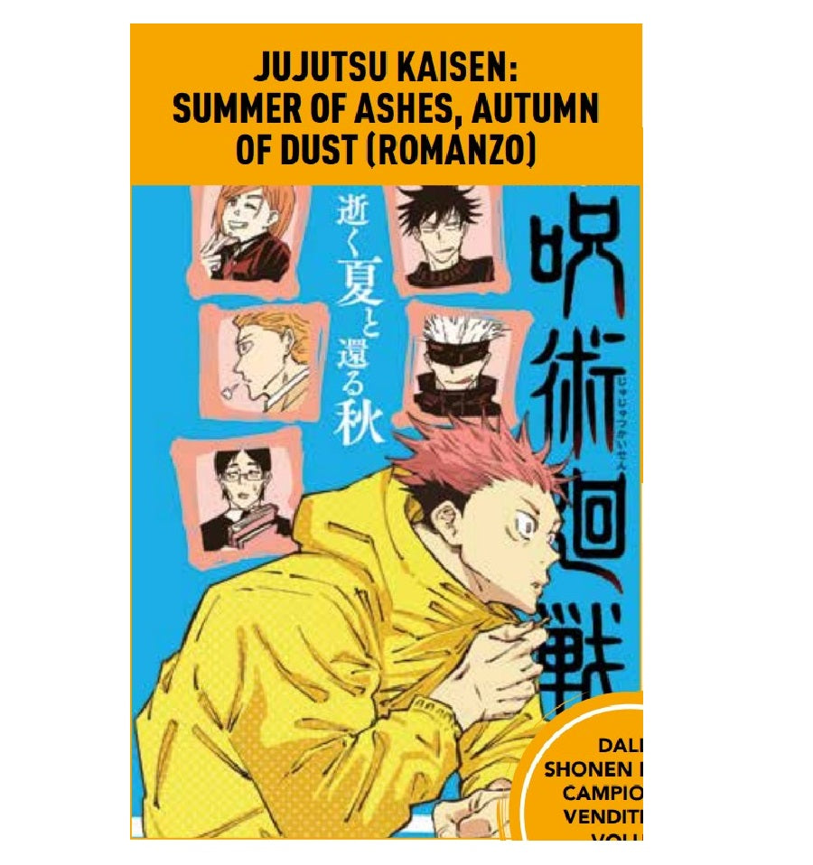 JUJUTSU KAISEN - SUMMER OF ASHES