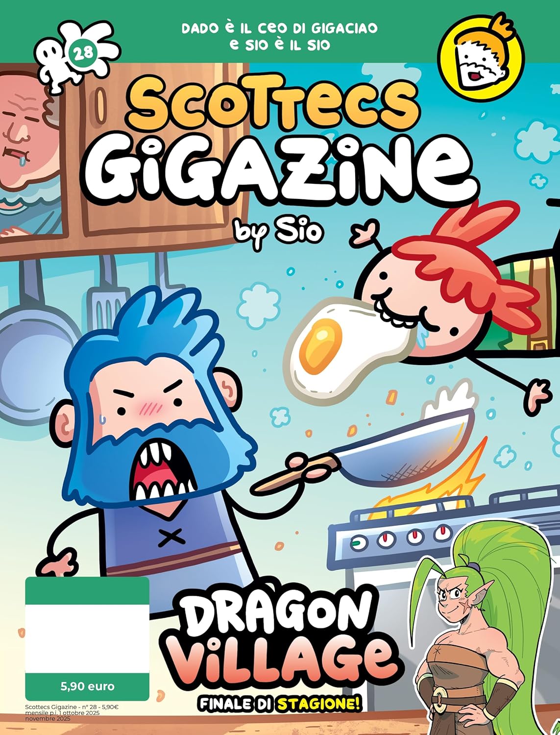 SCOTTECS GIGAZINE 28