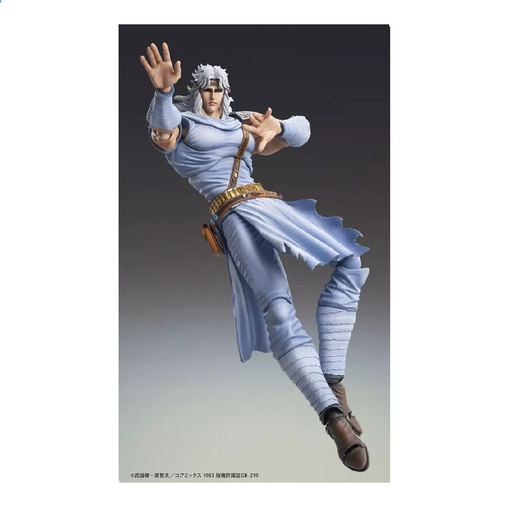Fist of the North Star Action Figure Chozokado Toki 18 cm PREORDER KEN IL GUERRIERO TOKI PREORDINE