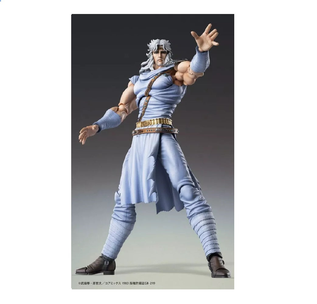 Fist of the North Star Action Figure Chozokado Toki 18 cm PREORDER KEN IL GUERRIERO TOKI PREORDINE
