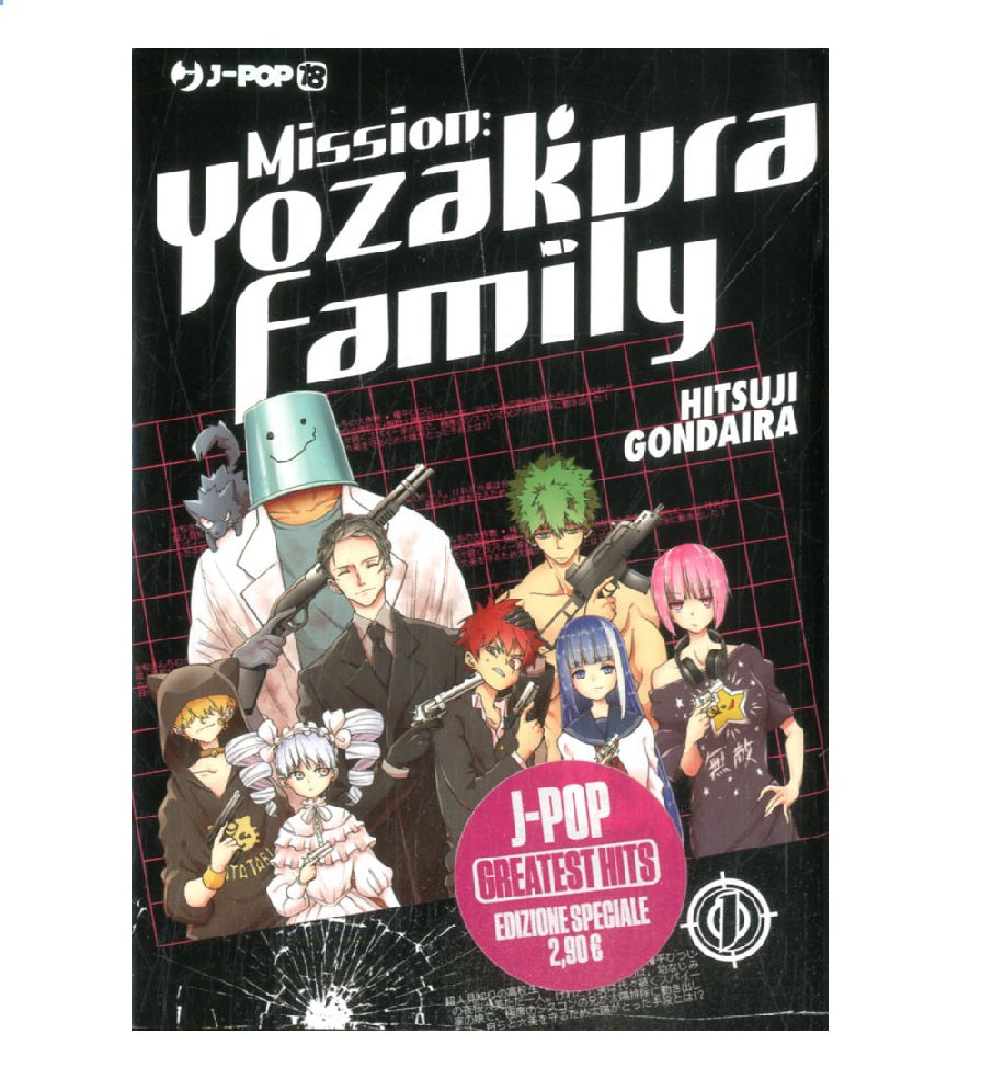 MISSION YOZAKURA FAMILY 1 CUT PRICE