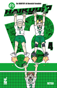 LET'S HAIKYU!?! 4