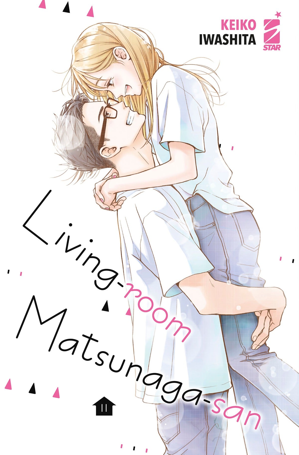 LIVING ROOM MATSUNAGA-SAN 11