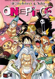 ONE PIECE 52 - YOUNG 183