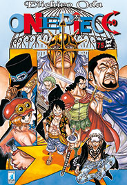 ONE PIECE 75 - YOUNG 253