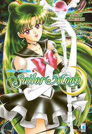 PRETTY GUARDIAN SAILOR MOON 9 NEW E