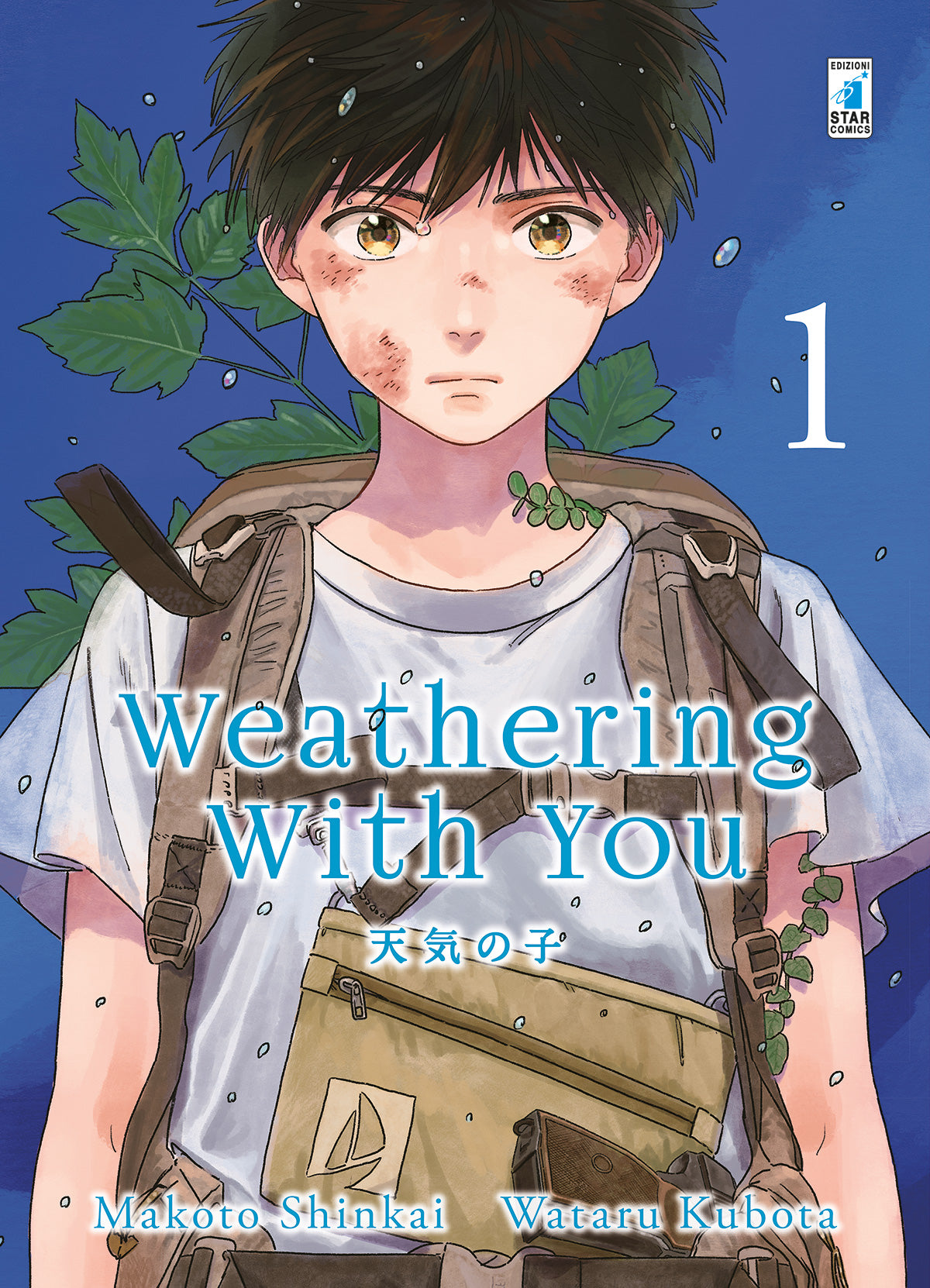 WEATHERING WITH YOU 1