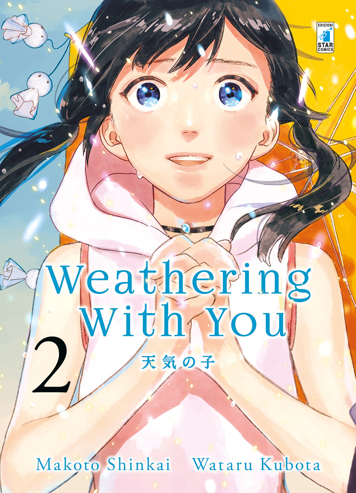 WEATHERING WITH YOU 2