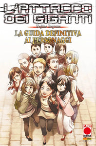 L'ATTACCO DEI GIGANTI LA GUIDA DEF.