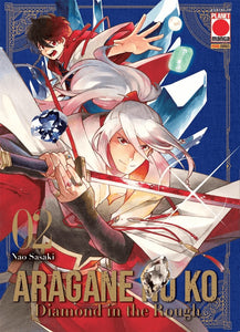 ARAGANE NO KO DIAMOND IN THE ROUGH2