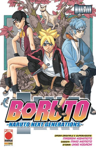 BORUTO 1 II RISTAMPA