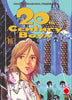 20TH CENTURY BOYS 10 - IV RISTAMPA