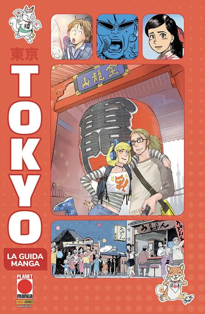 LA GUIDA DI TOKYO IN MANGA
