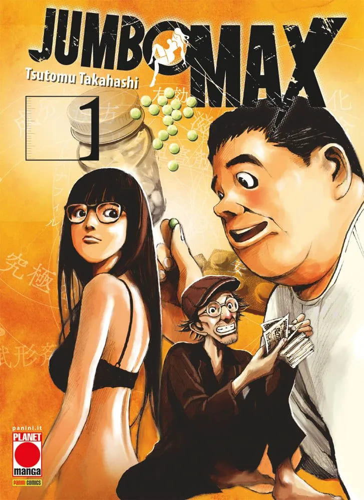 JUMBO MAX 1