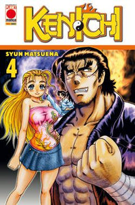 KENICHI 4