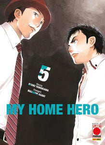 MY HOME HERO 5