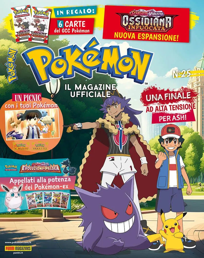 POKEMON MAGAZINE 25