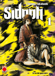 SIDOOH 1 RISTAMPA
