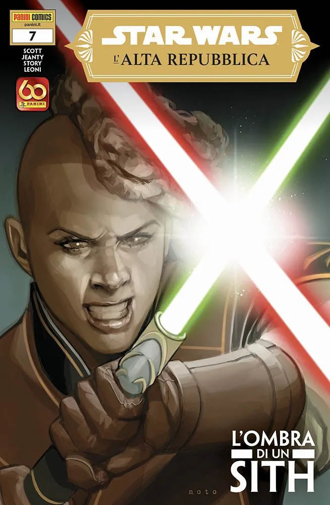 STAR WARS:L'ALTA REPUBBLICA 7
