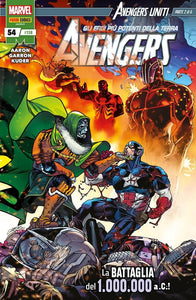 AVENGERS 158